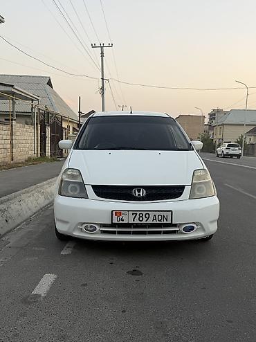 byd yang up: Honda Stream: 2003 г., 2 л, Автомат, Бензин, Минивэн — 9