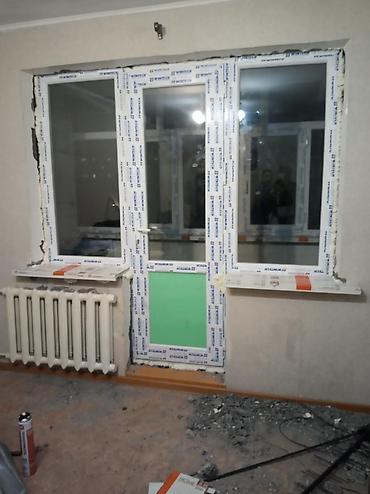 Пластиковые окна на заказ: Пластиковые ⚒️алюминиевые ⚒️okha н * • ⚙️бесплатный замер * 🔻гарантия — 7