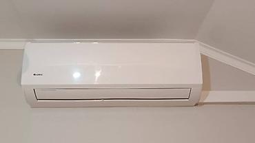 Кондиционеры: Кондиционер Midea Инверторный, Охлаждение, Обогрев, Вентиляция — 5