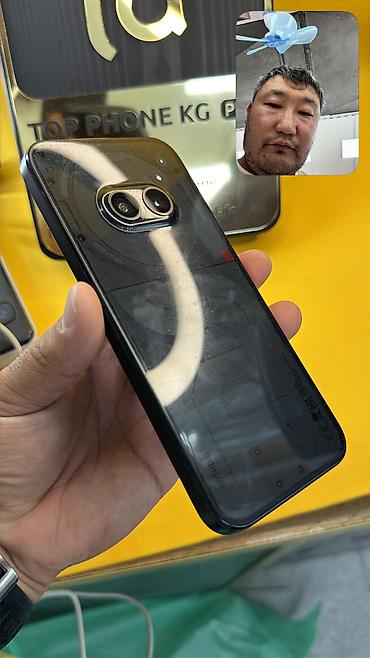 айфл: IPhone 14 Pro Max, Б/у, 256 ГБ, 99 % — 2