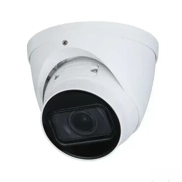 gorenje kuvalo za kafu: Dahua IPC-HDW1230T-ZS-2812-S5 IP 2MP eyeball IC kamera ⭐ Entry serija