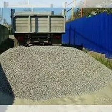 купить бу плиты перекрытия: 📦 Отсев на складе – ждём ваш заказ! ▪ Отсев для строительных работ