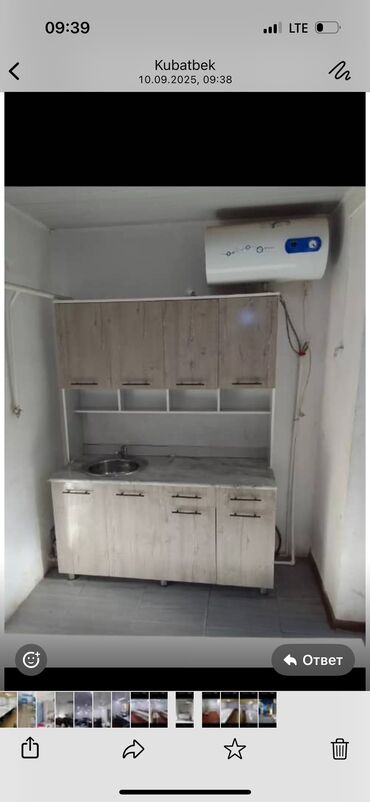 Долгосрочная аренда домов: 120 м², 5 комнат at lalafo.kg — 3 Долгосрочная аренда домов: 120 м², 5 комнат — 3