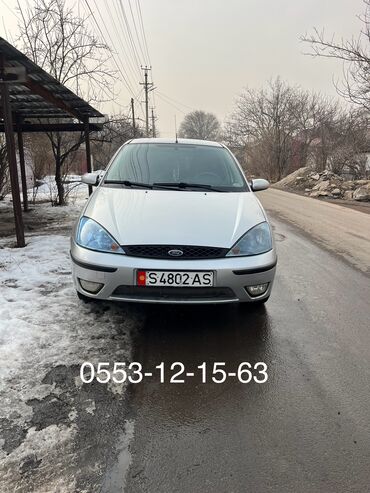 мотор на опель зафира: Ford Focus: 2002 г., 1.6 л, Механика, Бензин, Хетчбек