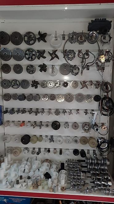 Запчасти и аксессуары для бытовой техники: Ножы для электромясорубок есть разные виды для уточнения пишите — 25