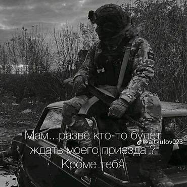 сдаю танцевальный зал: Срочно азыр 4мин берем 2кундо дагы 4берем 27жашта ичпейм тынч — 2