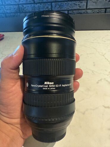 Видеонаблюдение: Nikon 24-70 2.8g