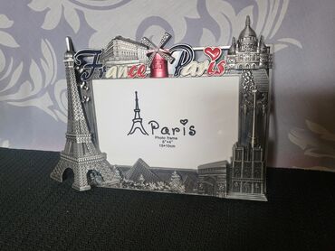 Slike i ramovi: Ram za slike, Novo — 2