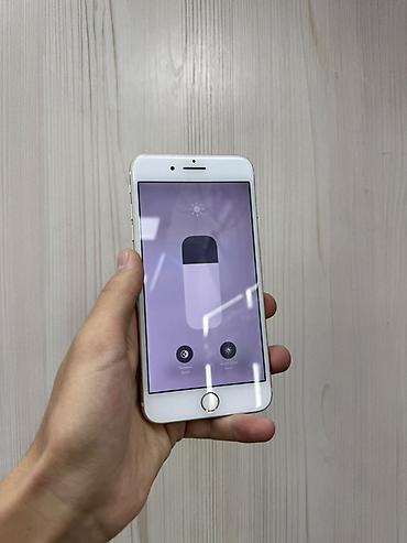купит айфон 7: IPhone 7 Plus, Б/у, 128 ГБ, Золотой, Защитное стекло, Чехол, В рассрочку, 56 % — 5