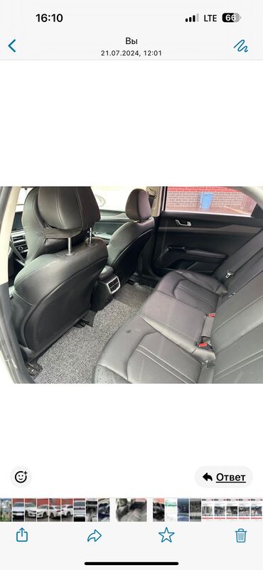 Kia: Kia K5: 2020 г., 2 л, Автомат, Газ — 7