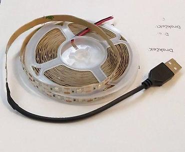 retro luster: LJUBIČASTA USB LED TRAKE 5V 60 DIODA/M | *Ove LED trake možete — 1