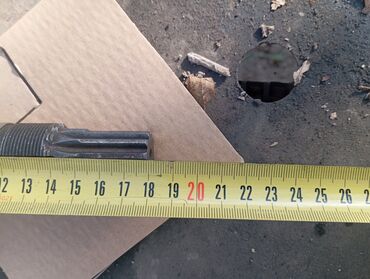 Резцы: Юто тракторго запчаст сатылат . передоктун хваставиги 454, 554 ко — 7