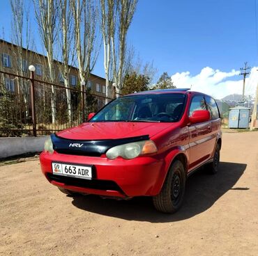 Honda: Honda HR-V: 2003 г., 1.6 л, Автомат, Бензин