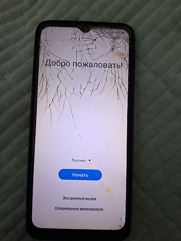 самсунг а 12: Samsung Galaxy A12, Б/у, 32 ГБ, цвет - Синий — 3