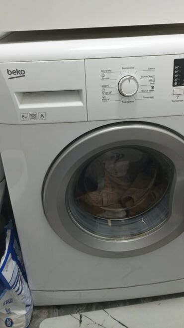 Ремонт стиральных машин: Ремонт стиральных машин - Профессиональная диагностика и устранение — 6