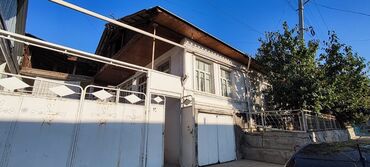 дом этажный: Дом, 600 м², 9 комнат, Собственник, Старый ремонт