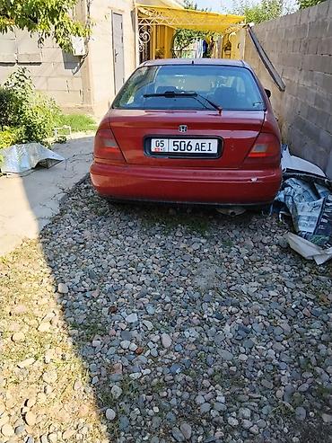 honda prelude 85: Honda Civic: 1997 г., 1.5 л, Механика, Бензин, Седан — 1