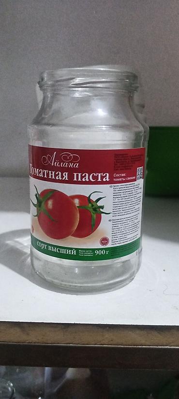 Банки, Новый, Самовывоз