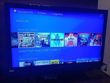 village: Məhsul: Sony PlayStation 4 Slim oyun konsolu Təsvir: - Model: PS4 — 4