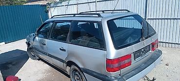 pasat: Volkswagen Passat: 1996 г., Универсал — 1