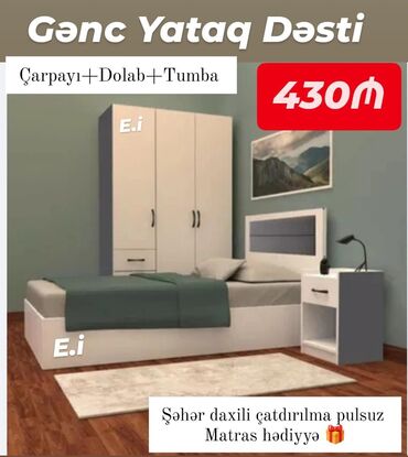 Masa və oturacaq dəstləri: Oğlan və qız üçün, Yeni, Təknəfərlik çarpayı, Dolab