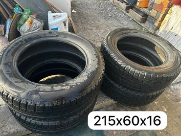 купить зимние шины на внедорожник: Зимние шины 215/60 R16, комплект из 4 шт. - Размер: 215/60 R16 (на