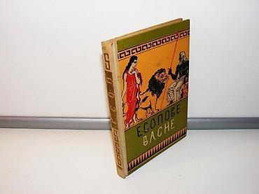 lanane: Esopove basne1962 narodna knjigatvrd povez 17,2 cmstanje vrlo dobro — 1