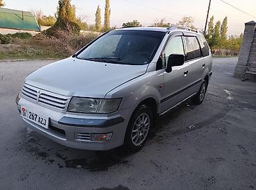 чанган юни с: Mitsubishi Chariot: 1999 г., 2.4 л, Бензин, Универсал — 1