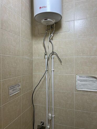 бишкек продаю дом село нижний алаарча: Помещение сдаю