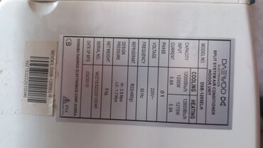 Ventilyatorlar: Kondisioner Daewoo, 40-45 kv. m, Split sistem, Kredit yoxdur