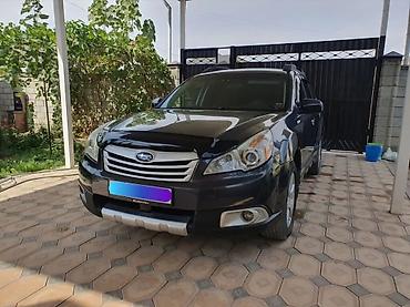 Subaru: Subaru Outback: 2010 г., 2.5 л, Бензин — 1