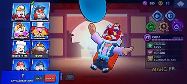 Другие игры и приставки: ⬇️читать описание ⬇️ !передача после оплаты! - Путь к славе: 13 907 — 4