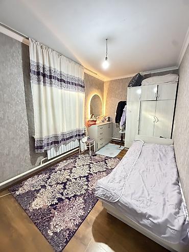 Продажа домов: 4 комнаты, 97 м², 4 соток, Бишкек, Ак-Ордо 1 ж/м Риэлтор — 2