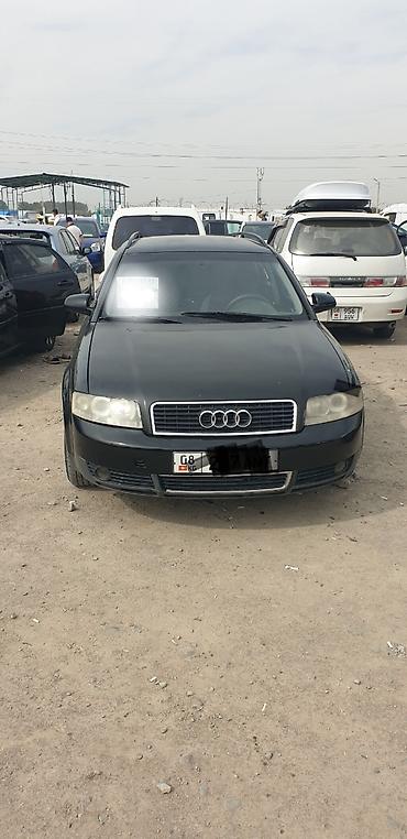 вампер ауди: Audi A4: 2002 г., Универсал — 1