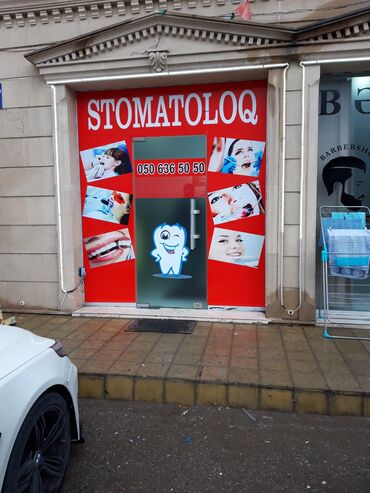 Mağaza qapıları: Mağaza qapıları Şüşə — 59