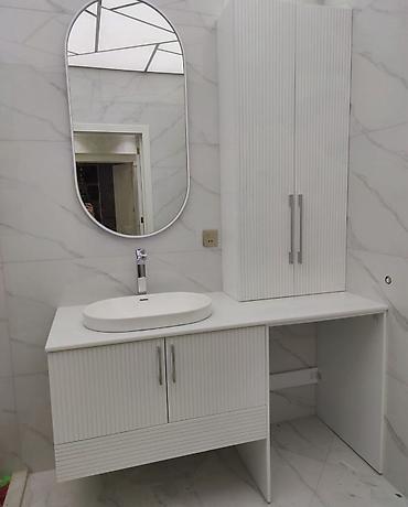 moydadır nədir: Ağ rəngli hamam mebeli dəsti - Minimalist dizayn: şaquli naxışlı — 1