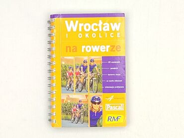 Książki: Książka, gatunek - Edukacyjna, stan - Idealny