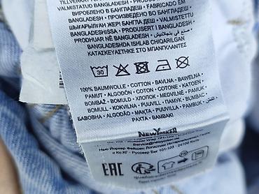 fubu: FSBN, Jeansy damskie, rozmiar M — 5