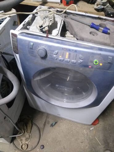 Ремонт стиральных машин холодильников и кондиционеров