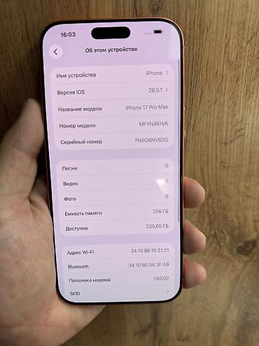 mini iphone: IPhone 17 Pro Max, Б/у, 256 ГБ, Оранжевый, Чехол, Защитное стекло, 95 % — 3
