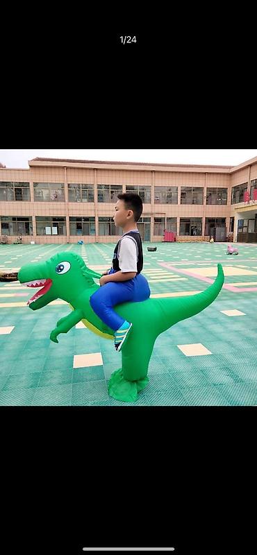 Взрослые карнавальные костюмы: Карнавальный костюм — 10