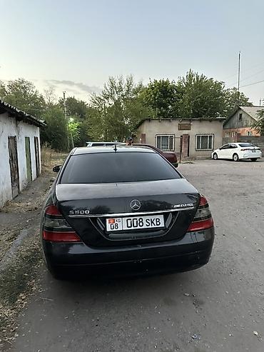мерседес холодильник: Mercedes-Benz S-Class: 2005 г., 3.5 л, Автомат, Бензин, Седан — 4