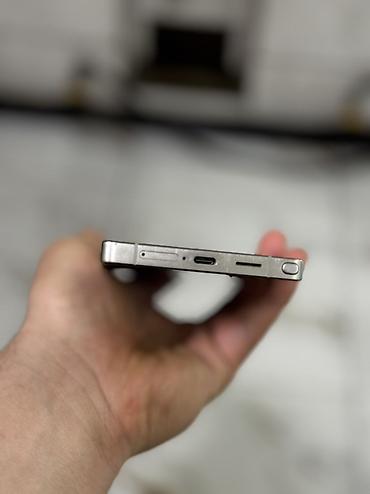 z generation: Samsung Galaxy S25Ultra — 9