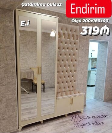 угловые диваны для кухни: Dəhliz üçün güzgülü şkaf və puflu asılqan dəsti - Ölçü: 200×160×40 sm