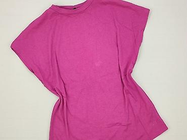 tupac pull and bear: 4F, T-shirt damski, rozmiar M — 1