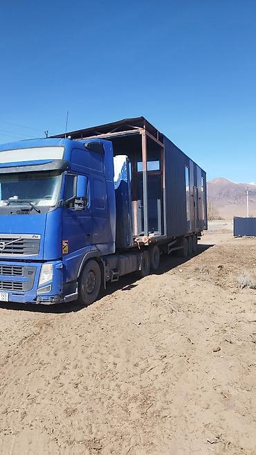 Услуги портера: Заказать Фура, Переезд, перевозка мебели — 13