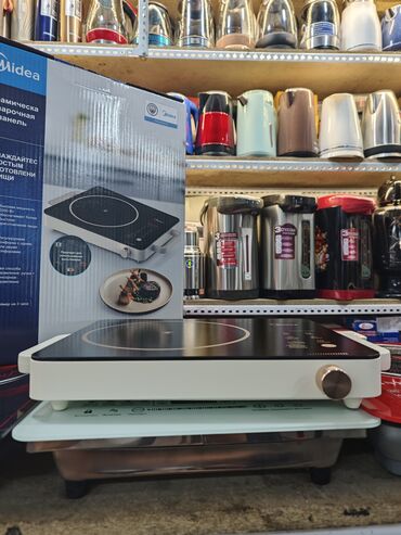 Переносные плиты: Электрическая, Новый, Сенсорное, Полная оплата — 4