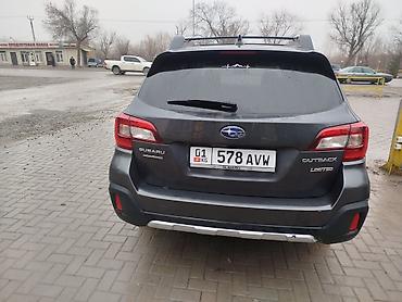 Subaru: Subaru Outback: 2018 г., 2.5 л, Вариатор, Бензин, Универсал — 4