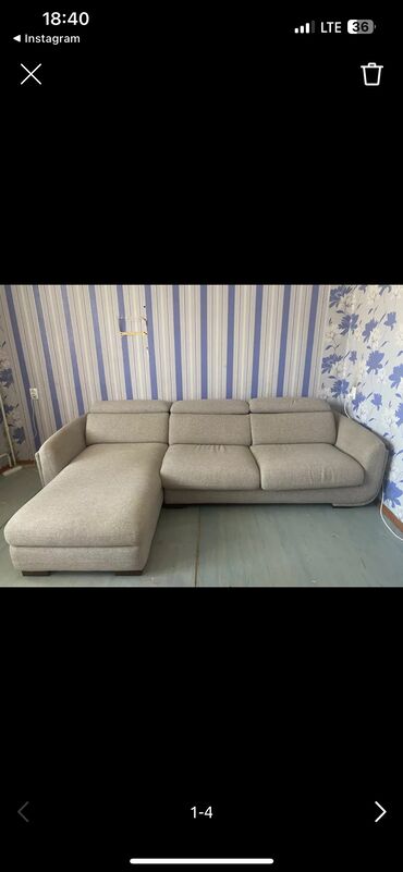 офисное кресло бу бишкек: Бүктөмө диван, Колдонулган