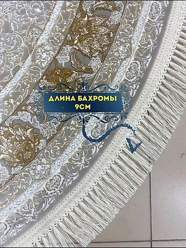 куплю ковров: Иранский ковер «Алтын», премиум-качество. - Размер: 200×300 см — 5